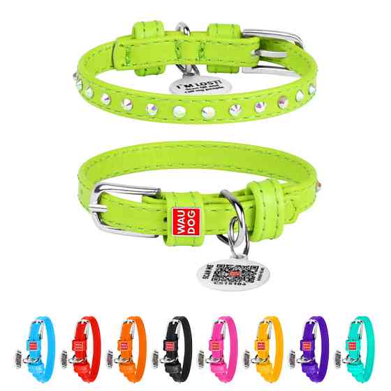 Нашийник для собак шкіряний WAUDOG Glamour з QR паспортом, з клейовими стразами, Ш 9 мм, Дов 18 Коломыя