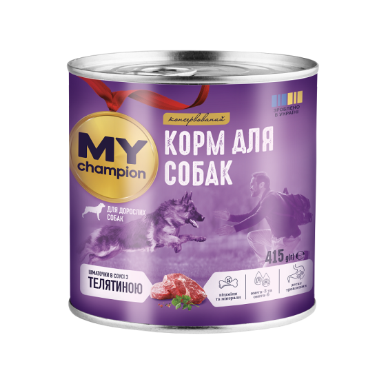 Влажный корм MY champion кусочки с телятиной для собак, 415г Киев