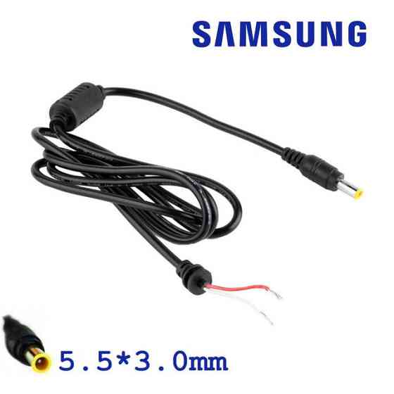 Кабель для блоку живлення ноутбука Samsung 5,5*3,0 мм Полтава