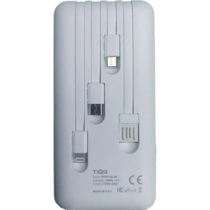Внешний портативный аккумулятор Sertec Power Way TX23 20000 mAh (Белый) Винница - изображение 4