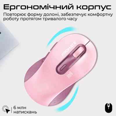 Мишка Promate Ken Wireless/Bluetooth Pink (ken.pink) Вінниця