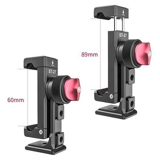 Тримач кріплення підставка для телефону смартфону Ulanzi Vijim Metal Phone Clip UV-2476 Одеса