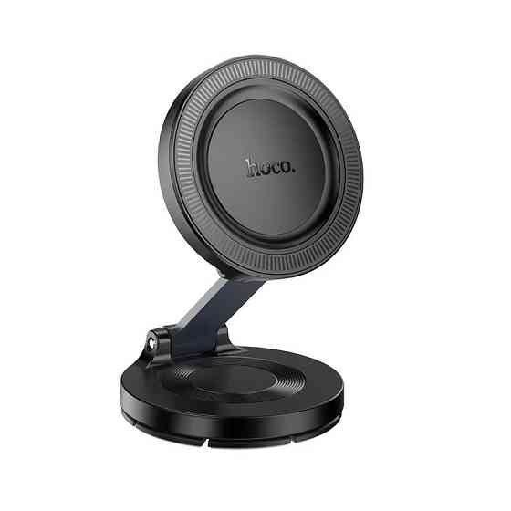 Автотримач для телефона HOCO H61 Show folding ring magnetic car holder (dashboard) Black Metal Gray Одеса