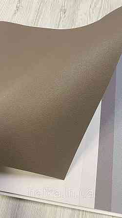 Шпалери метрові вінілові на флізеліні A.S.Creation Elite of Shades1.06x10 однотон коричневий 78653-8 Київ