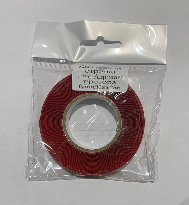 Двостороння стрічка піно-акрилова Прозора 500 мкм 12мм х 5м Рівне - фото 2