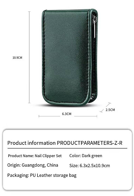 Маникюрно-педикюрный набор RESTEQ на 6 инструментов в стильном футляре — компактный уход за руками и ногтями в любом месте Киев - изображение 4