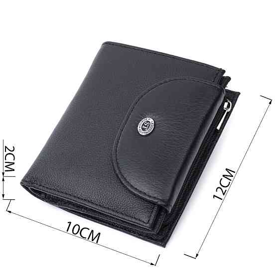 Удобный женский кошелек с монетницей из натуральной кожи ST Leather 22711 Черный Киев