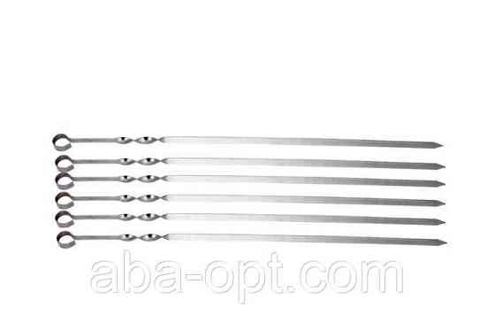 Шампур нержавеющий L 60 см (шт).Aba-Opt Одесса