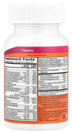 Витамины для беременных с рыбьим жиром Now Foods Prenatal Gels + DHA 90 капс Киев