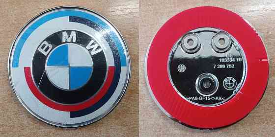 Емблема на капот/багажник BMW 82мм Киев