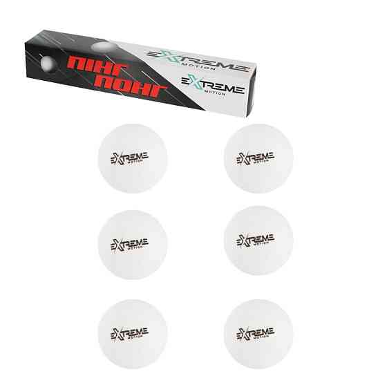 М'ячі для настільного тенісу TT24183(White) 40 мм, 6 шт Вінниця