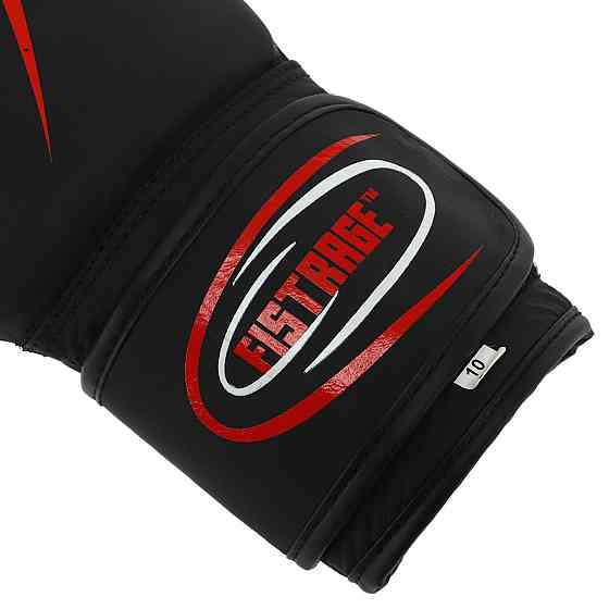 Перчатки боксерские кожаные FISTRAGE VL-4153 10,12,14 унций цвета в ассортим.Перчатки для бокса и единоборств Киев