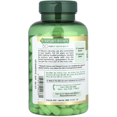 Витаминно-минеральный комплекс Nature's Bounty Кальций и Витамин D3, 600 мг и 20 мкг, Calcium, 250 таблеток (NRT-04233) Вінниця - фото 3