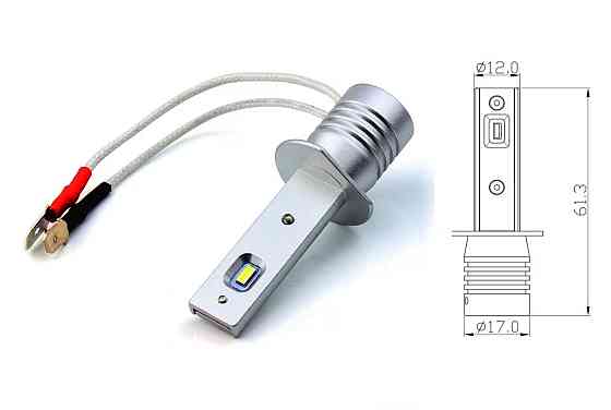 Комплект світлодіодних ламп BAXSTER SE Plus H1 P14,5s 6000K 4000Lm 9-32V Харків