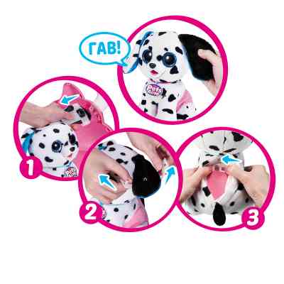 Интерактивная игрушка Pets & Robo Alive сюрприз Щенки-озорники (9542) Винница