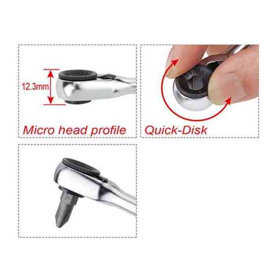 Міні тріскачка-бітотримач 1/4" TOPTUL 60 зубців, швидкий диск CHDV0801 Одеса