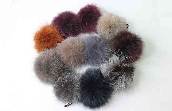Хутряні бубони з натурального хутра песця (хвостова частина) 9-10см Харків