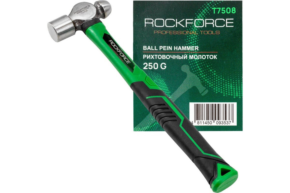 Молоток рихтувальний 250 г ROCKFORCE RF-T7508 Одеса - фото 1