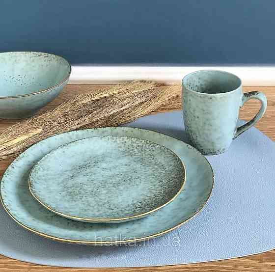 Чашка Olens "Retro" 350 мл кераміка блакитна Київ