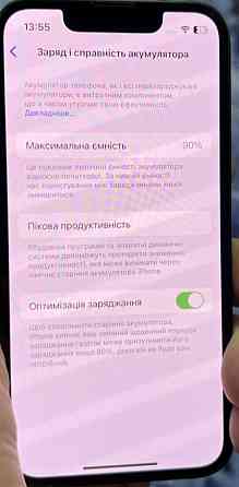 Айфон iPhone 13 mini 128Gb. Neverlock. Киев