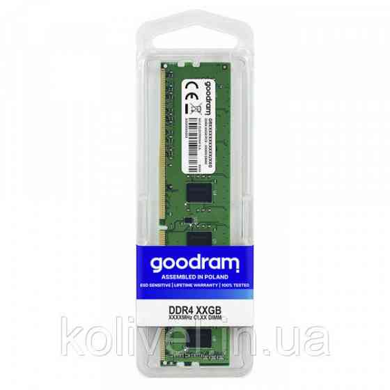DDR4 4GB 2666MHz GoodRAM, Retail (GR2666D464L19S/4G#) Киев
