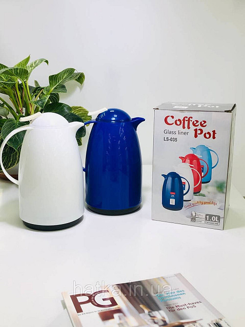 Термос «Датч» 1000 мл скляна колба пластиковий корпус утримання тепла до 12-24 годин білий Київ - фото 1