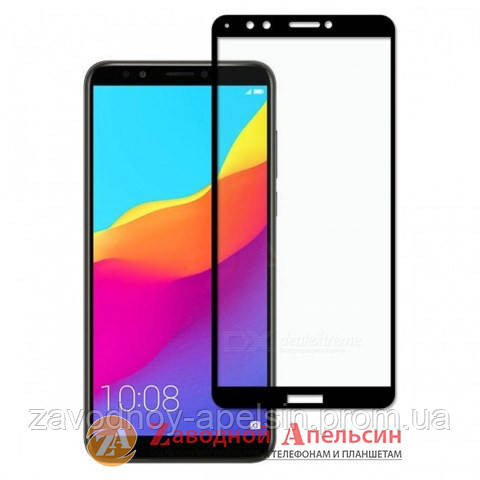 Защитное стекло Huawei Y7 2018 7C pro (LDN-L21) Full Glass Одесса - изображение 1