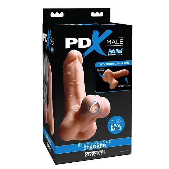 Мастурбатор член реалистичный PDX Male Reach Aroun, 24.1 см Sex Aura Киев