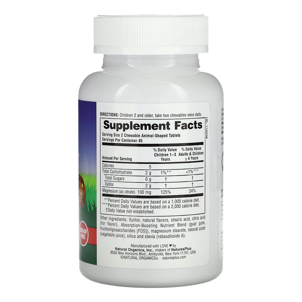 Mag Kidz Chewable - 90 tabs Луцк - изображение 2