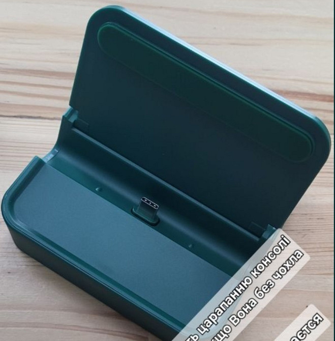 Приставка: Nintendo Switch Dock Station Nintendo. Харків - фото 5