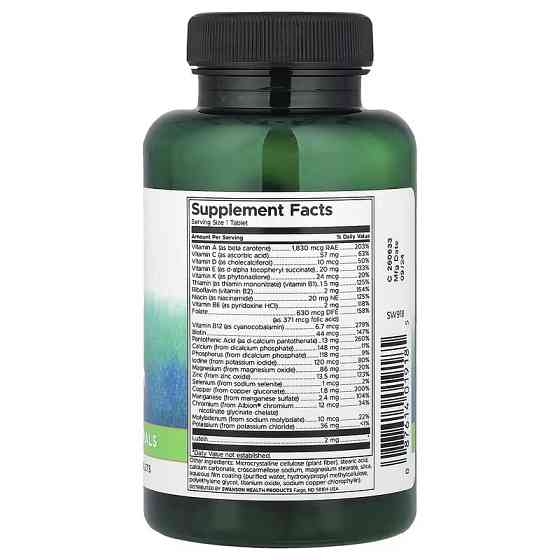 Adults 50+ Multi Without Iron, 100 Tablets Луцк