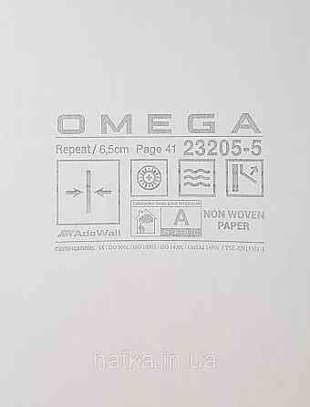 Обои винил на флизелине AdaWall Omega1.06х10 геометрия 3д фигуры полосы под бамбук коричневые глянец 23205-5 Киев