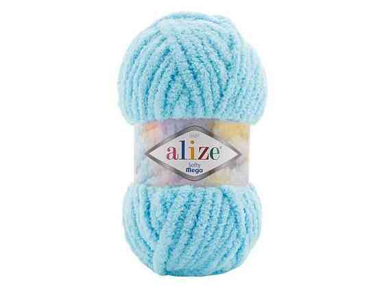 Пряжа Softy Mega 128 5шт/уп голубой 100% микрополиэстер 100г 70м ТМ Alize Киев