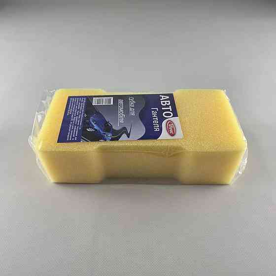 Мочалка для мытья Авто Гантеля (1 пачка) Харьков