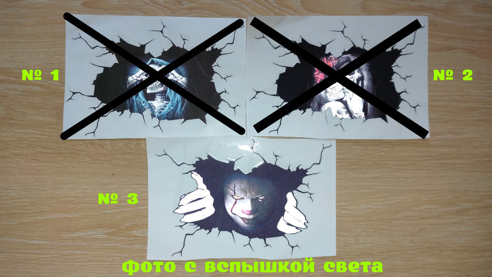 Наклейки на авто Демон світловідбиваюча Київ - фото 1