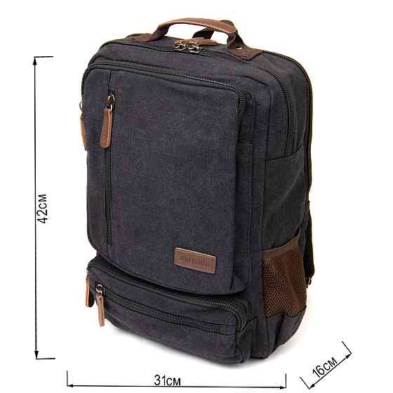 Рюкзак текстильний дорожній унісекс на два відділення Vintage 20611 Чорний Київ