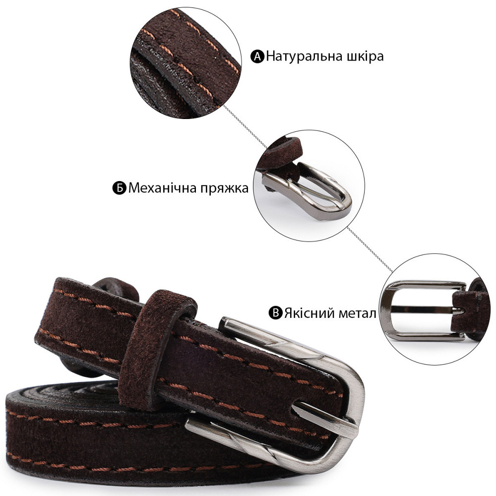 Замшевый элегантный женский ремень Vintage 20757 Темно-коричневый Киев - изображение 4