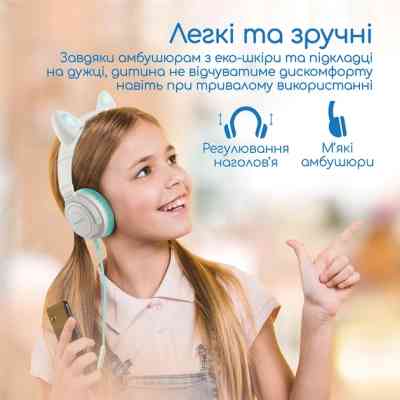 Навушники Promate Panda Aqua (panda.aqua) Вінниця