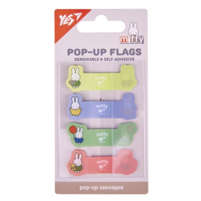 Стикер-закладка Yes Pop-up Miffy пластик 80 шт (170444) Винница - изображение 1