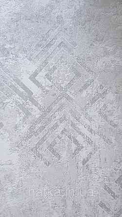 Шпалери вінілові на флізеліні Marburg Memoria 1.06х10 під старовину фігури на штукатурці сіро-бежеві зі сріблом Київ
