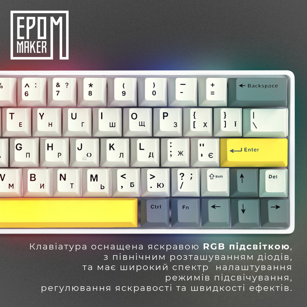 Клавіатура бездротова Epomaker EP64 60% Mulan Switch Hot-Swap (2.4G/BT/USB) RGB UA White (EP64-W-M) Білий Харків - фото 8