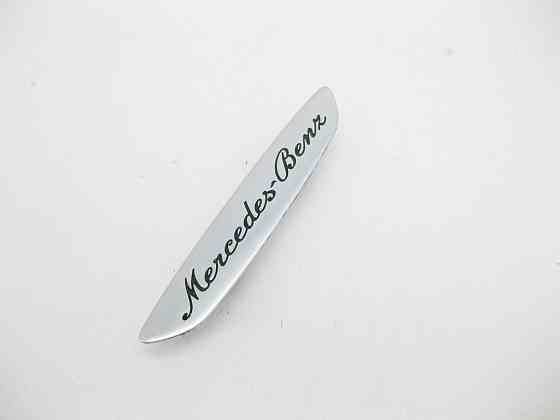Mercedes-Benz  A2224640332 Накладка з написом "Mercedes-Benz" на рульовому колесі S-Class W222 Одесса