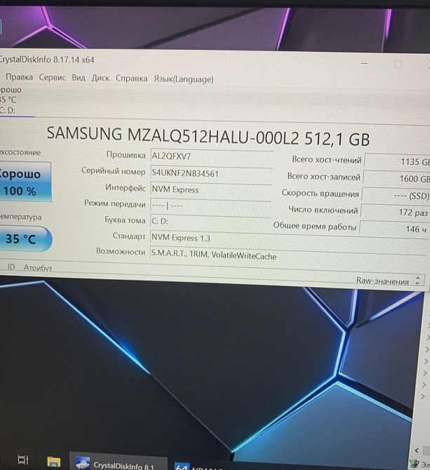 Ноутбук: Lenovo Think Book 14 ITL Intel i7- 1165G7/ RAM16GB/ SSD 512Gb Киев - изображение 4