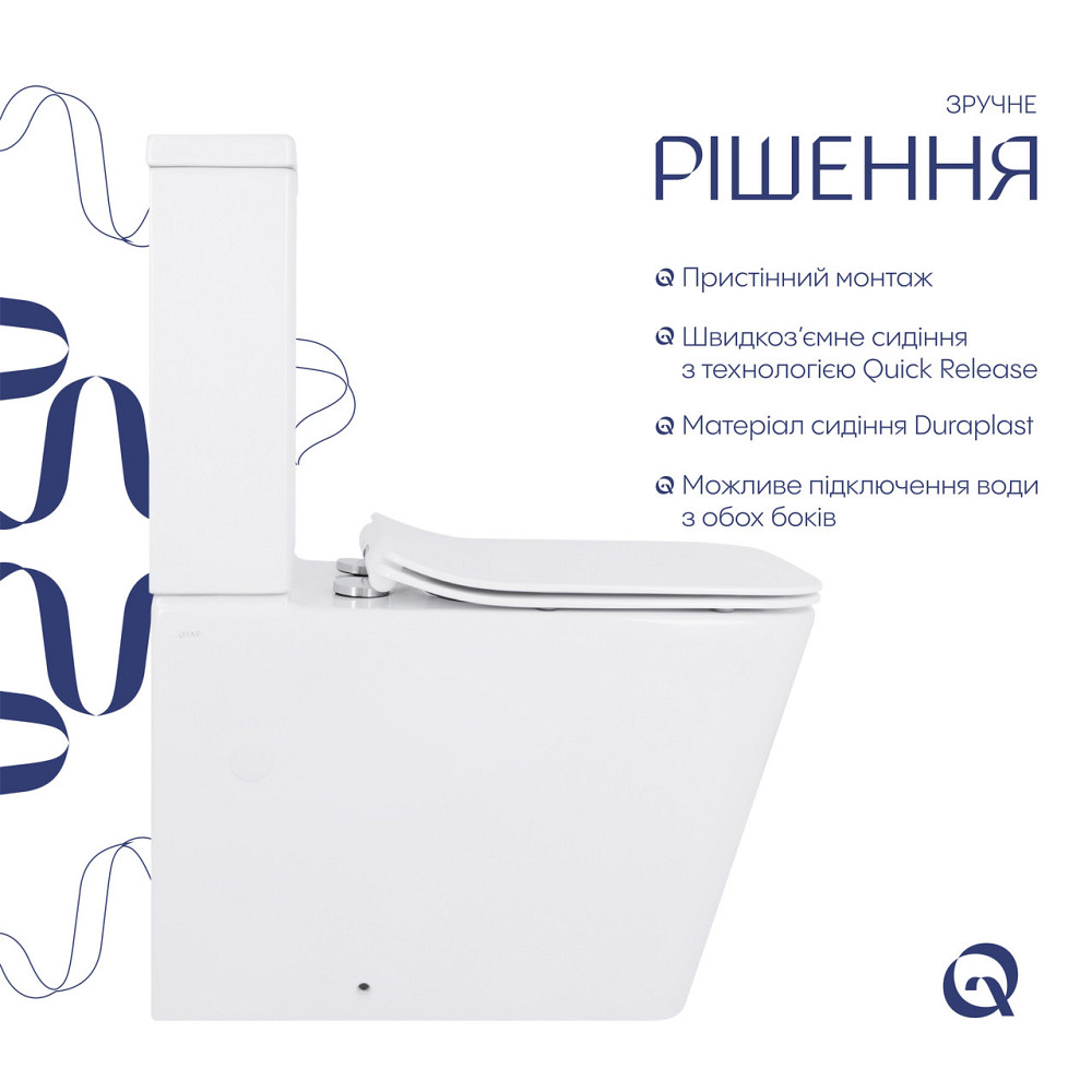 Унітаз-компакт Qtap Crow безобідковий із сидінням Soft-close QT05222170W Київ - фото 5