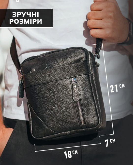 Мужская кожаная сумка через плечо 18х21х7, барсетка для документов Tiding Bag M38-10131A черная Киев - изображение 12