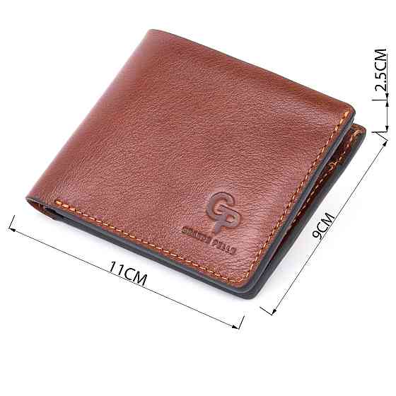 Горизонтальне портмоне в гладкій шкірі на магнітах GRANDE PELLE 11308 Коричневе Київ