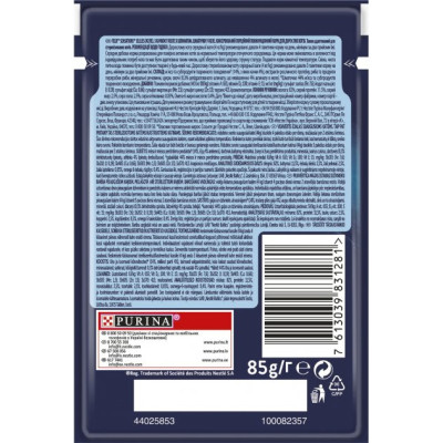 Влажный корм для кошек Purina Felix Sensations Jellies с уткой и шпинатом в желе 85 г (7613039831281) Винница - изображение 2