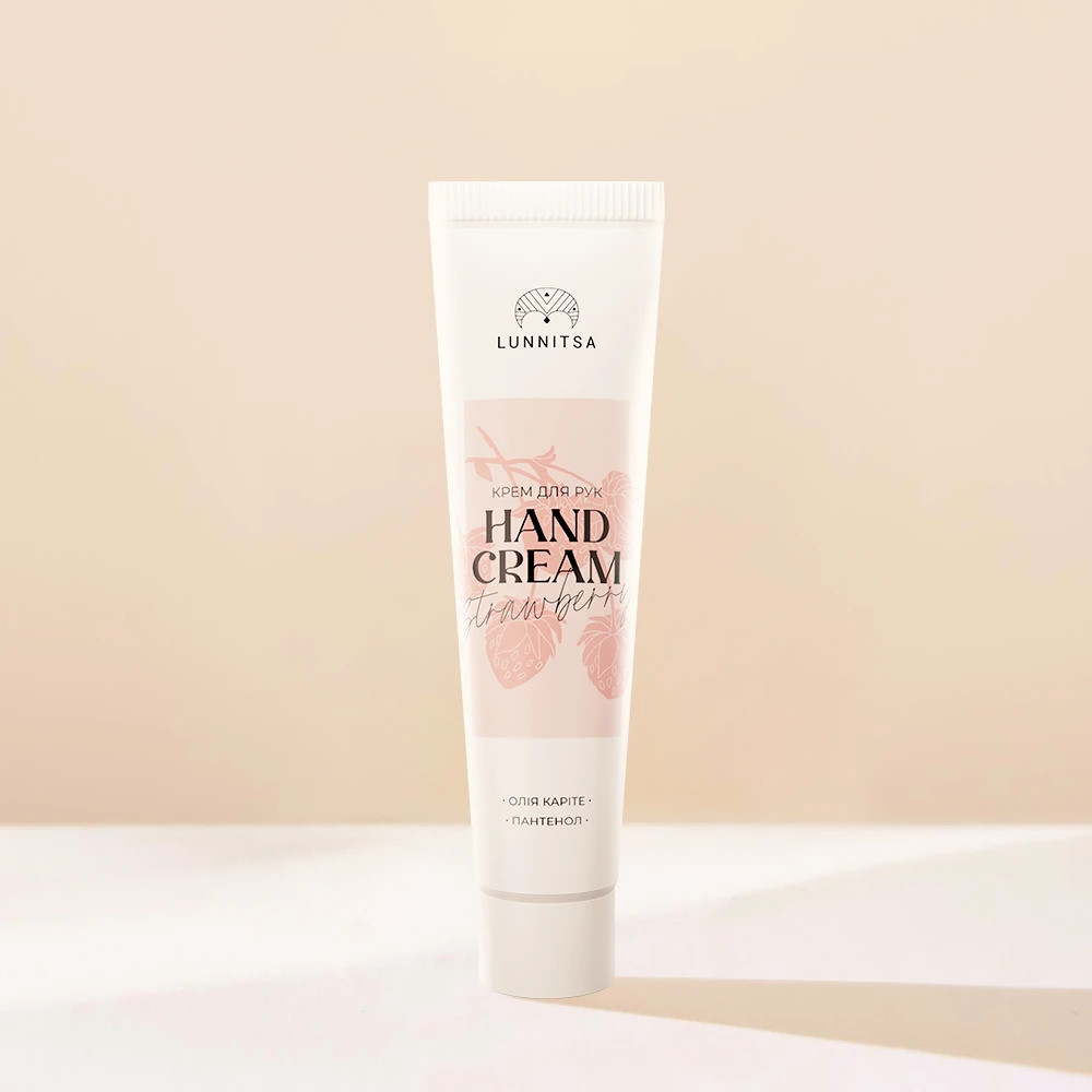 Крем для рук Strawberry Lunnitsa 50 мл Київ - фото 3