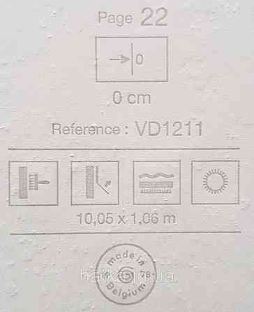 Обои виниловые на флизелине Grandeco Time метровые под венецианскую штукатурку структурные бежевые золотистые Киев