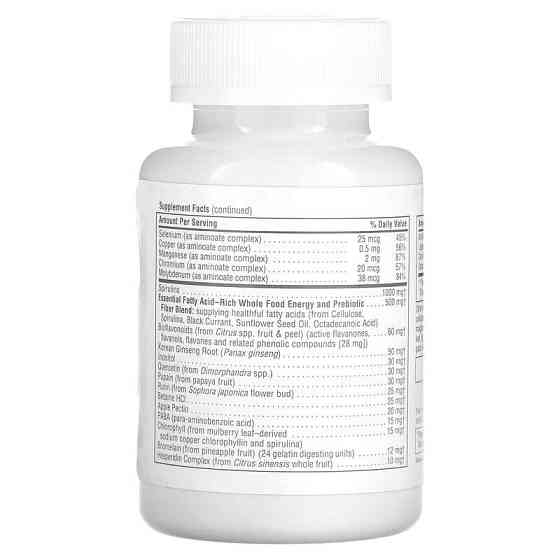 Мультивітаміни та мінерали Nature's Plus Source of Life Multi-Vitamin&Mineral 90 таб Київ